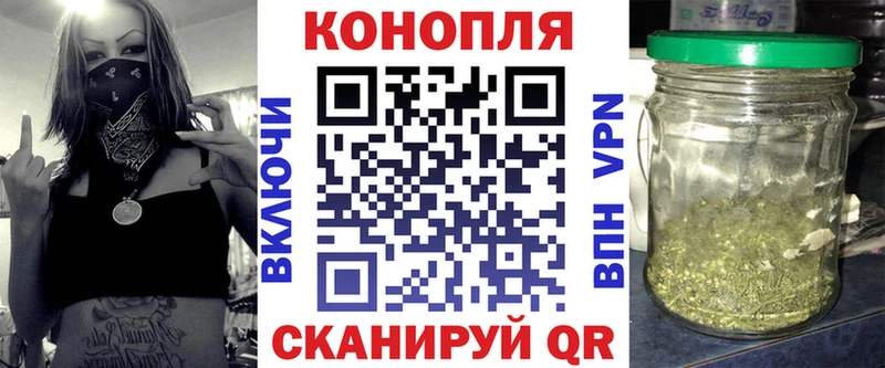 Купить наркотики цена Бавлы Alpha-PVP Меф мяу мяу Амфетамин Канабис КОКАИН ГЕРОИН кракен ТОР ГАШ