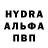 Amphetamine VHQ Polivadov Polivadov