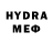 Метадон VHQ Luh Sasmidi