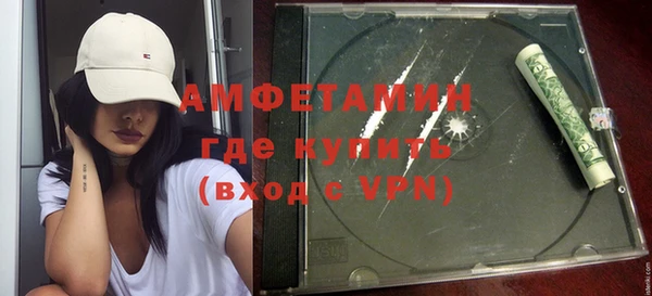 МДПВ Нефтекумск