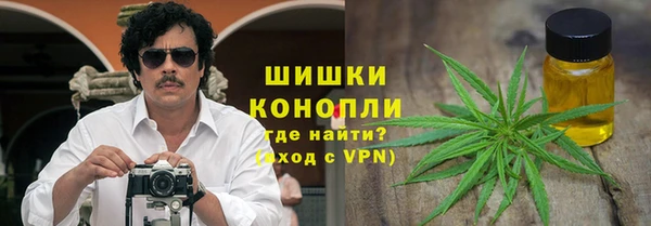 а пвп мука Аркадак