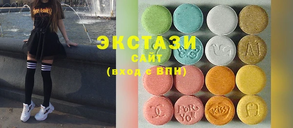 а пвп мука Аркадак
