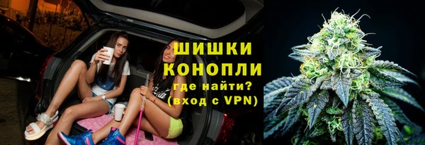гашишное масло Алексеевка