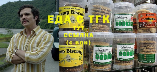 дурь Нефтегорск