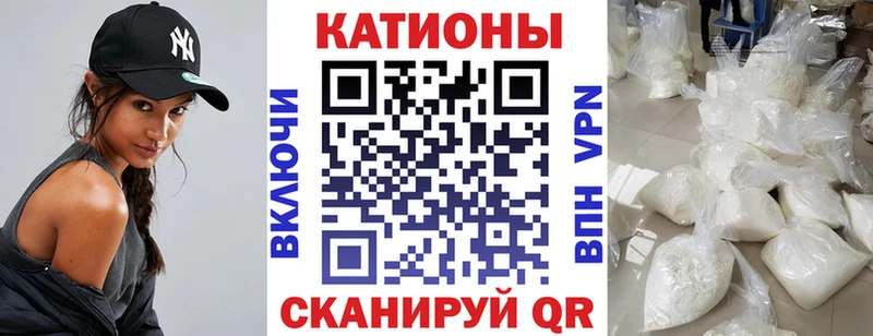 Меф VHQ  даркнет сайт  Бавлы 