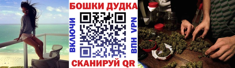 Конопля MAZAR  наркошоп  Бавлы 